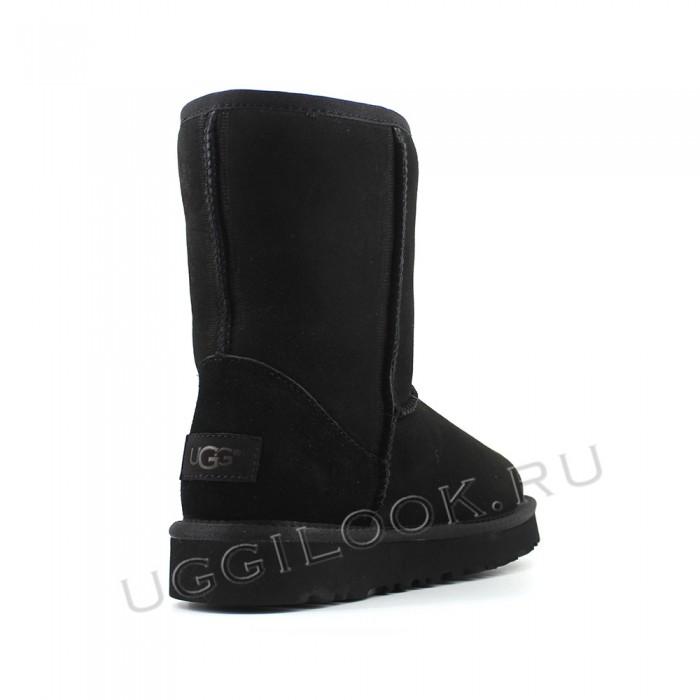 Classic Boot for Men Black