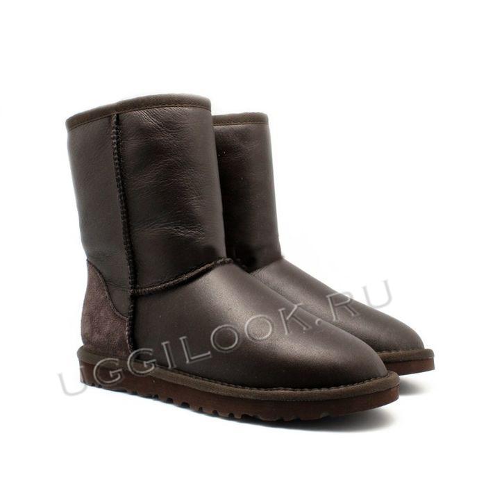 Classic Boot for Men Metallic Chocolate