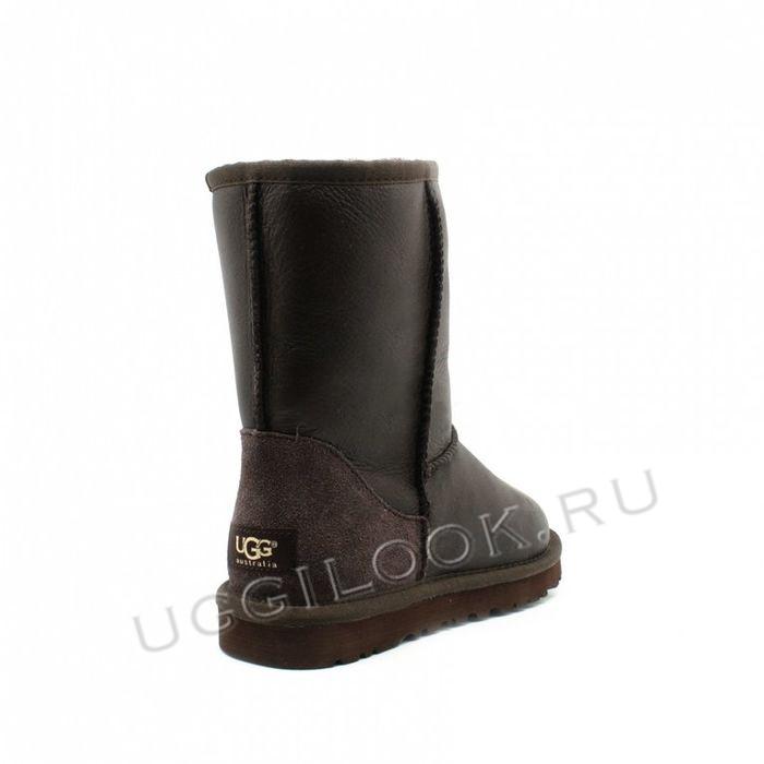 Classic Boot for Men Metallic Chocolate