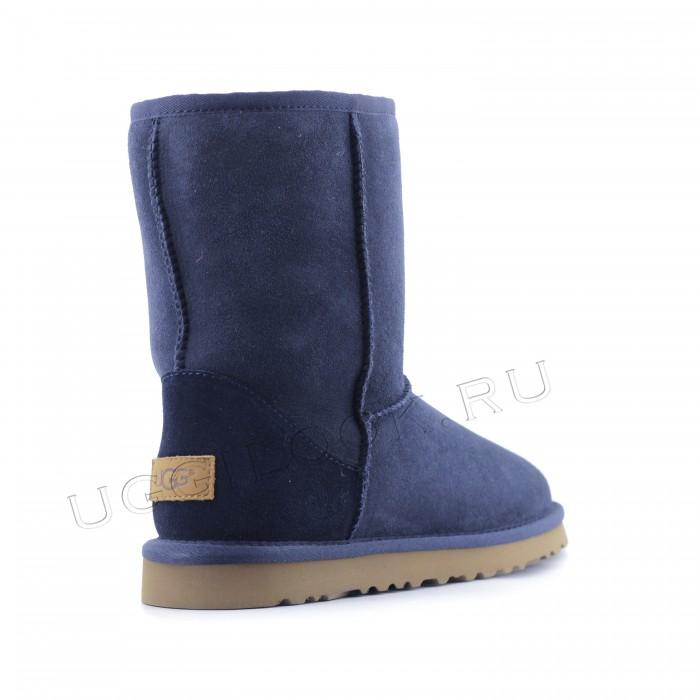 Classic Boot for Men Navy