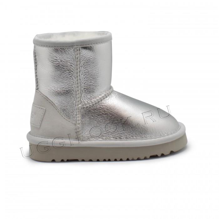 Kids Classic II Metallic Silver