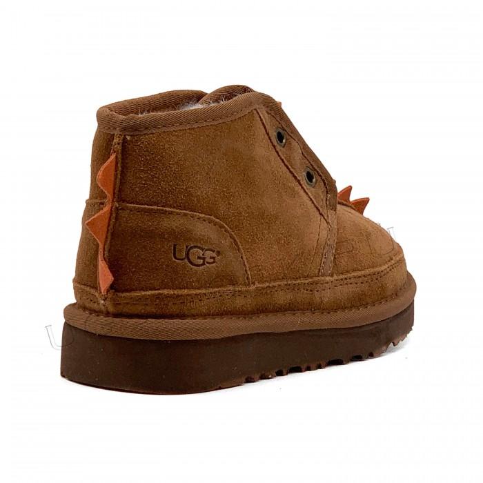 Neumel II Dydo Boot for Kids Chestnut