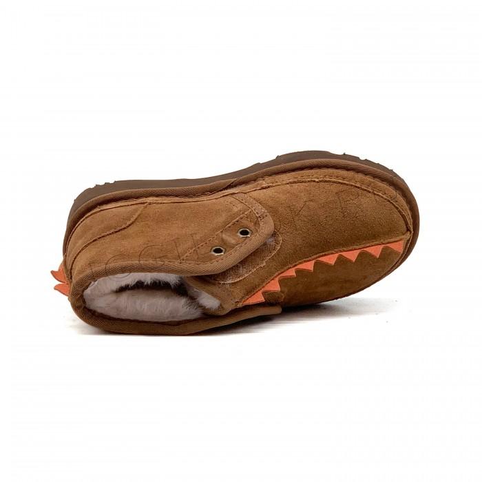 Neumel II Dydo Boot for Kids Chestnut