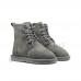  Neumel II Boot for Kids Grey