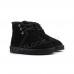  Neumel II Boot for Kids Black