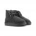  Neumel II Boot for Kids Grey