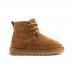  Neumel II Boot for Kids Chestnut