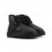  Neumel II Boot for Kids Metallic Black