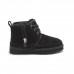  Neumel II Boot for Kids Black