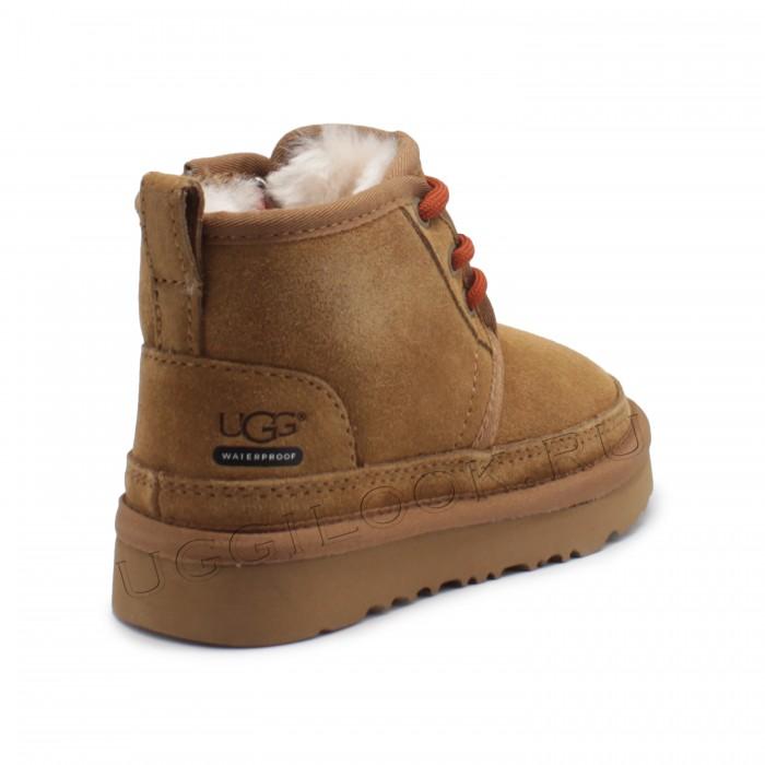  Neumel II Boot for Kids Chestnut