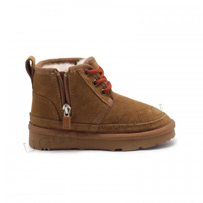  Neumel II Boot for Kids Chestnut