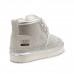  Neural Serein Boot for Kids Silver