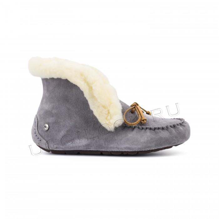 Alena Slipper Grey