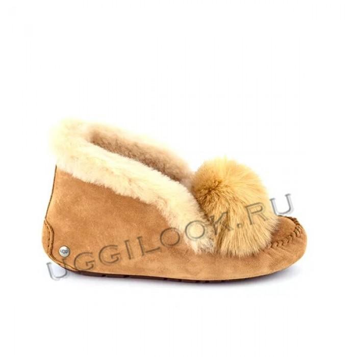  Alena Pom Pom Chestnut