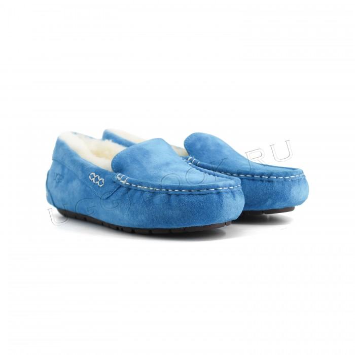 Ansley Slipper Blue