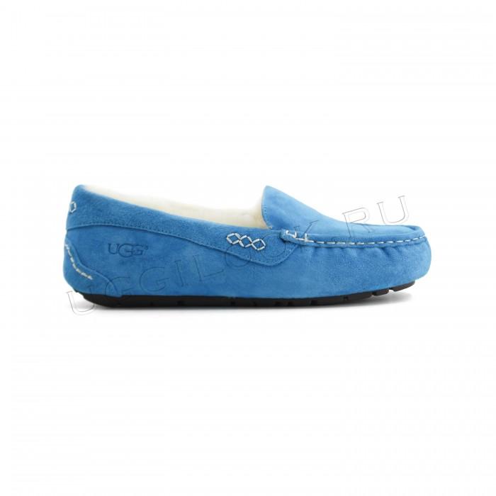 Ansley Slipper Blue