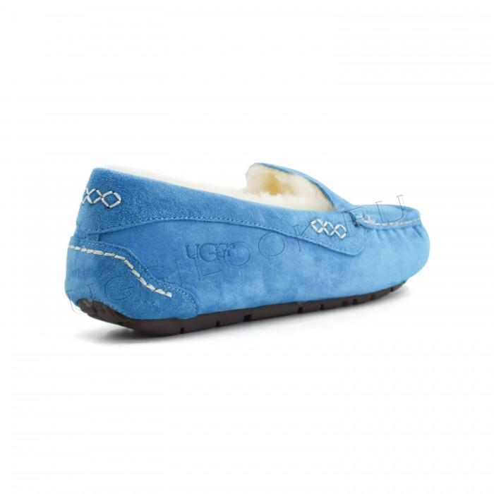 Ansley Slipper Blue