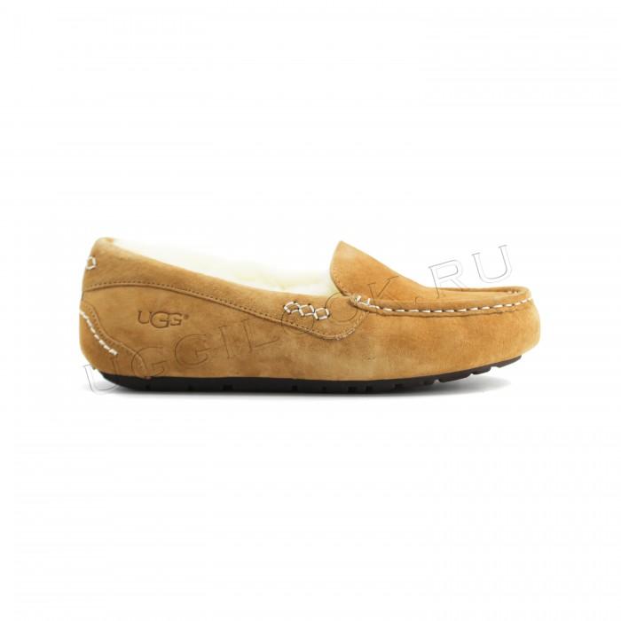 Ansley Slipper Chestnut