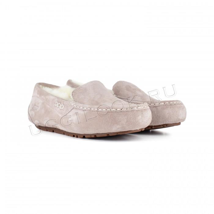 Ansley Slipper Dusk