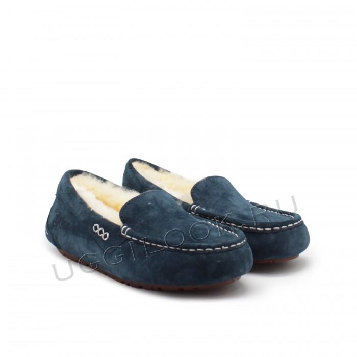 Ansley Slipper Navy