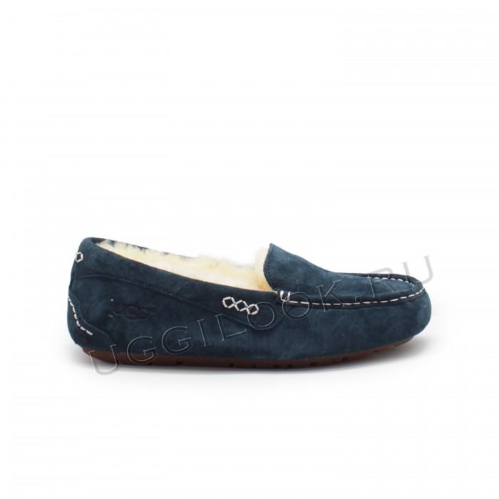 Ansley Slipper Navy