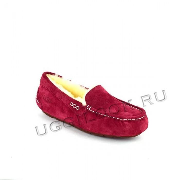 Ansley Slipper Wine