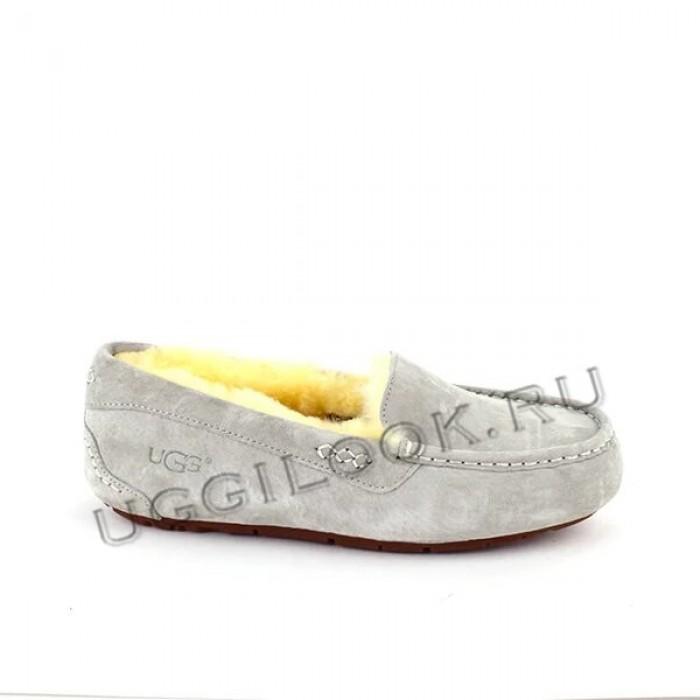 Ansley Slipper Light Grey