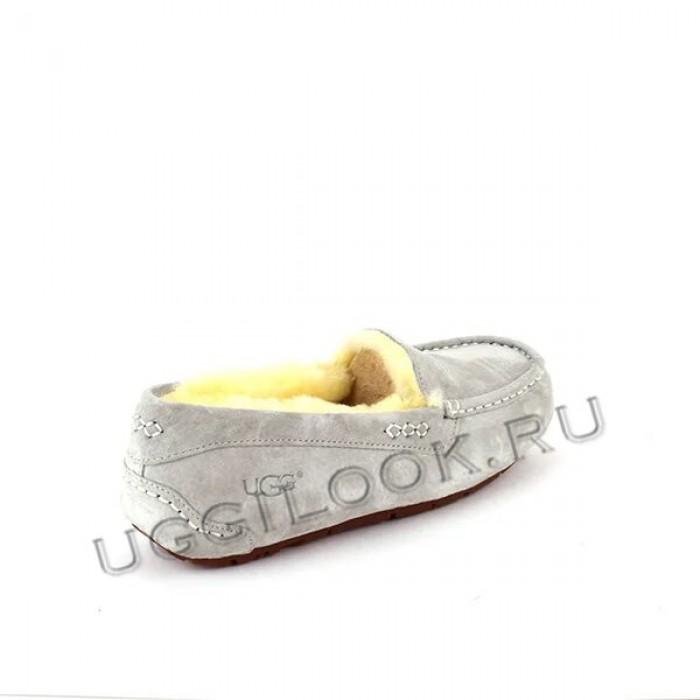 Ansley Slipper Light Grey