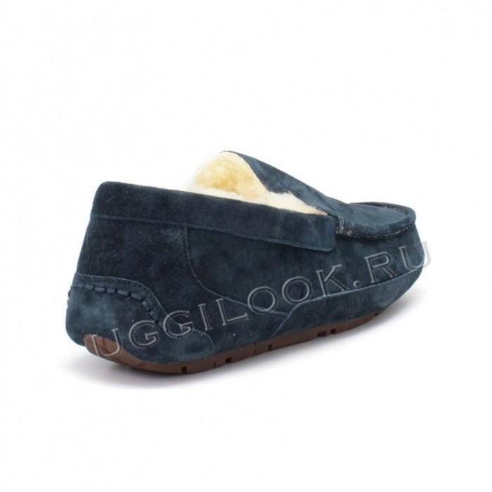 Ascot Slipper Navy