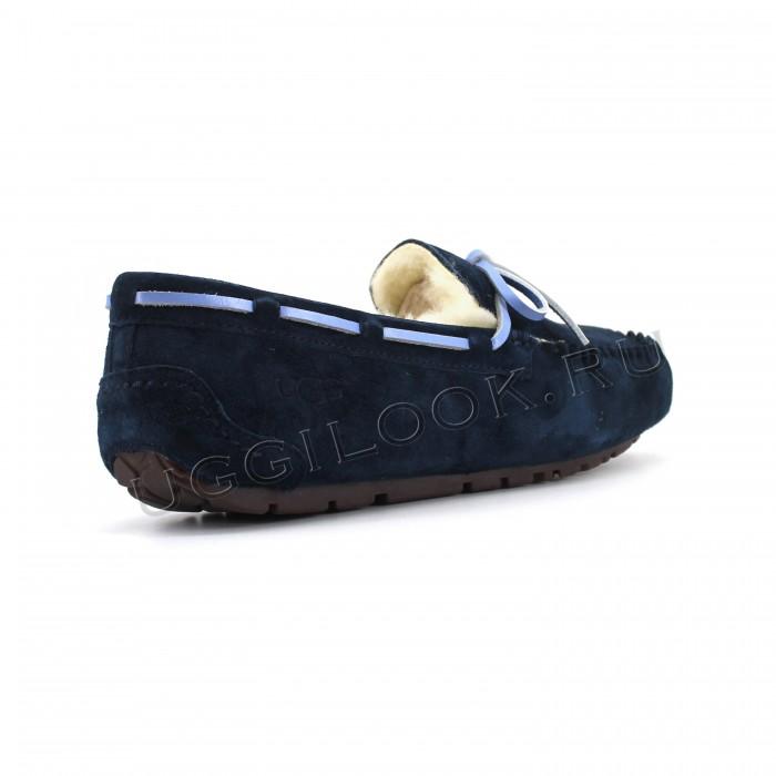 Dakota Slipper Navy