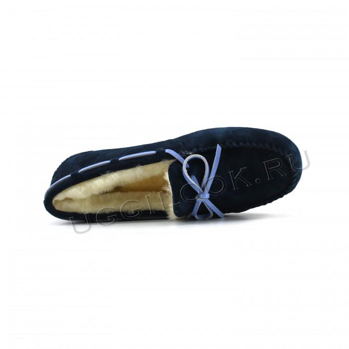 Dakota Slipper Navy