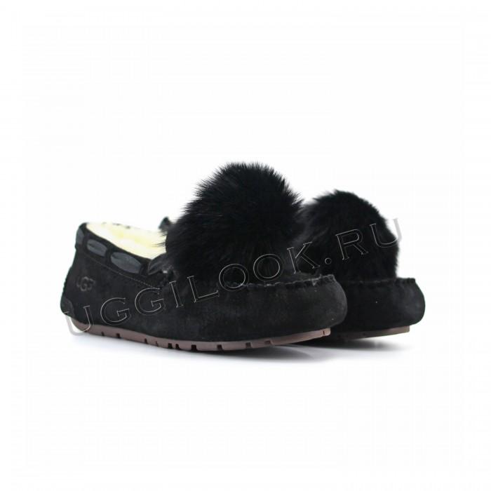 Dakota Pom Pom Slipper Black