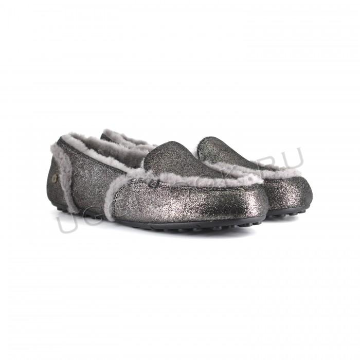 Hailey Metallic Slipper Gunmetal