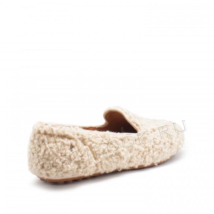 Hailey Fluf Loafer Sand