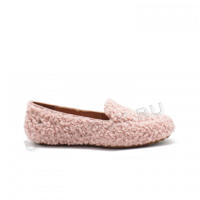 Hailey Fluf Loafer Dusk