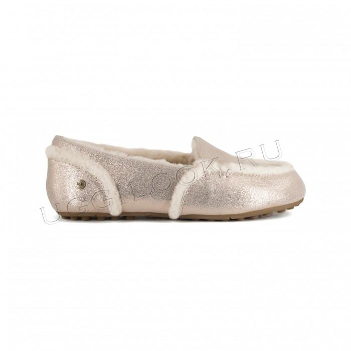 Hailey Metallic Slipper Rоse Gold