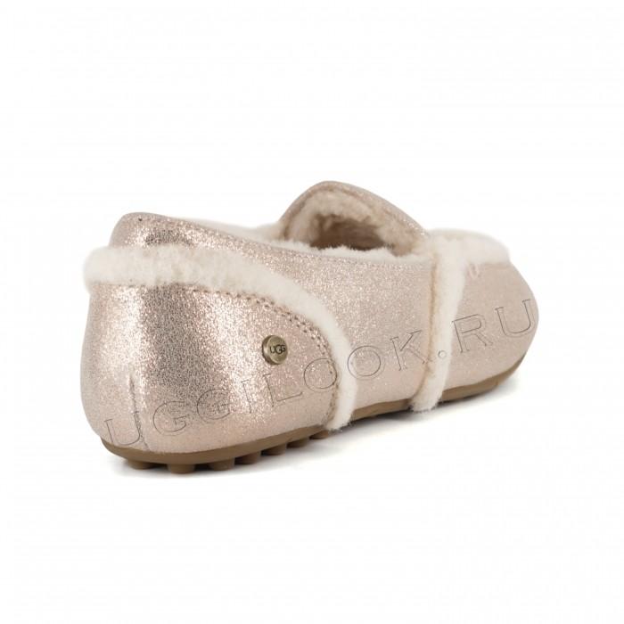 Hailey Metallic Slipper Rоse Gold