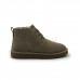 Womens Neumel Boot Neumel Cappuccino