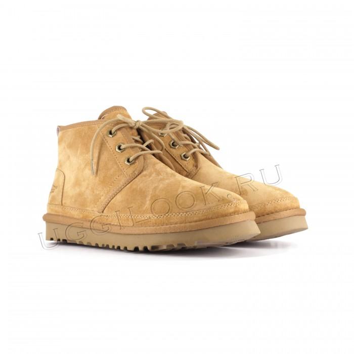 Neumel Boot for Men Chestnut