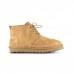 Neumel Boot for Men Chestnut