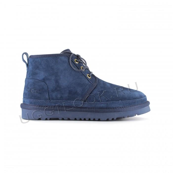 Neumel Boot for Men Navy