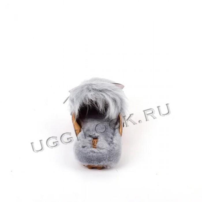 Shaine Fluff Slipper Grey