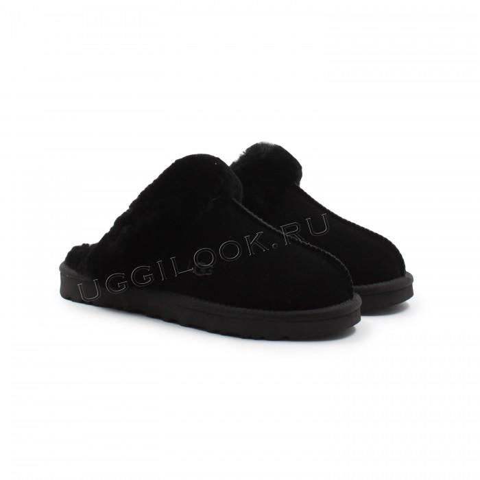 Slipper for Men Black