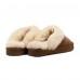 Slipper for Men Chestnut