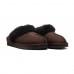 Slipper for Men Chocolate