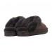 Slipper for Men Chocolate