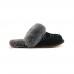 Scuffette II Slipper Black