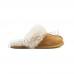 Scuffette II Slipper Chestnut