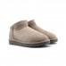 Tasman Slipper for Women Cappuccino