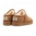 Tasman Slipper for Women Chestnut